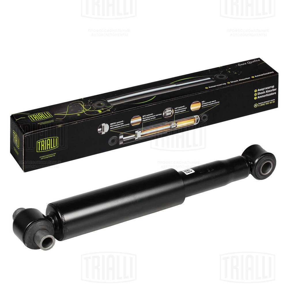 Amortizor AH 51012 TRIALLI